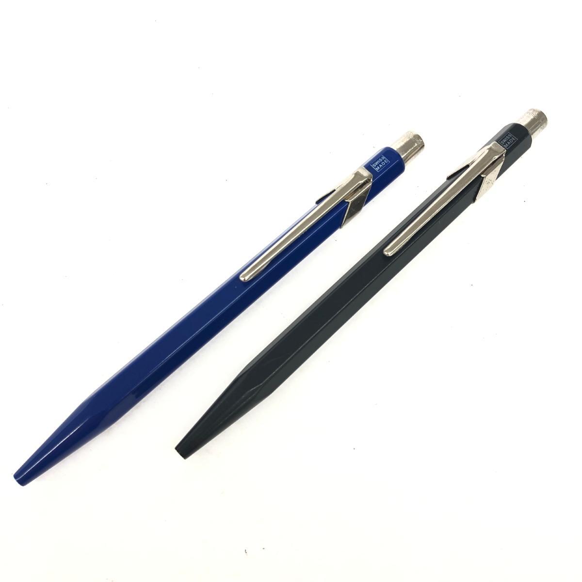◆CARAN D'ACHE カランダッシュ ボールペン SWISS MADE 849/廃番 ブラック/ブルー拍卖