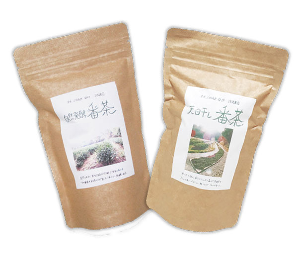 自然栽培 自然発酵 番茶(40g)&天日干し 番茶(40g)★奈良県産★無肥料・無農薬★在来種★無添加★さわやかな上品な味と、誇り高き香り♪拍卖