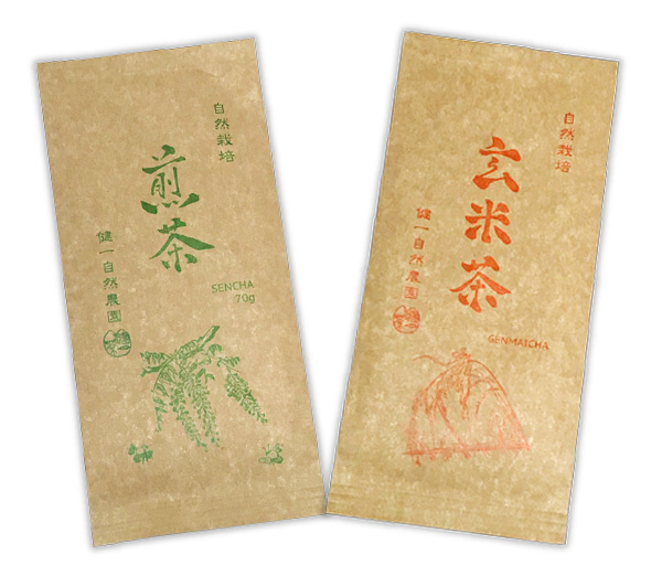 自然栽培 煎茶(70g)&玄米茶(60g)★誇り高き大和茶★無肥料・無農薬★一番茶で作った煎茶、特選の炒り玄米を贅沢にブレンドした玄米茶拍卖