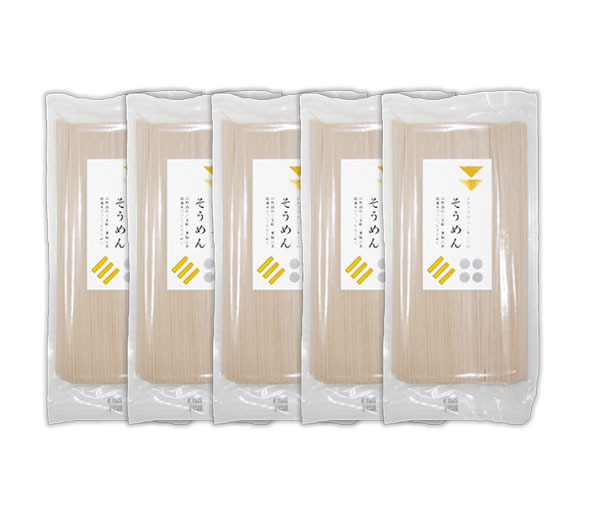 自然栽培 そうめん(褐色)(250g)X5袋★無肥料・無農薬の小麦粉を使った究極の乾麺★世界的にも希少な完全天日結晶塩を使用★無添加★拍卖