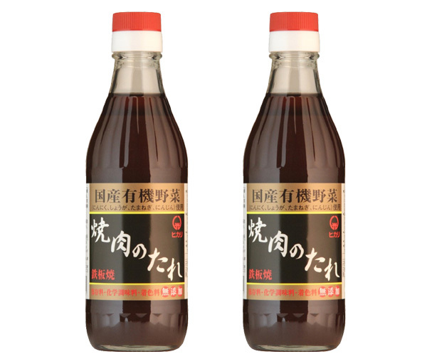焼肉のたれ 700g(350gX2本)★無添加・無化学調味料★保存料や着色料は一切使用なし★原料にこだわり★味わく深いスパイシー(*^^*)拍卖