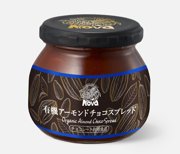 有機 アーモンドチョコスプレッド(200g)【高級】★オーガニック★無添加★アーモンドらしさを追及し、甘さ控えめ♪こだわりの原材料♪拍卖