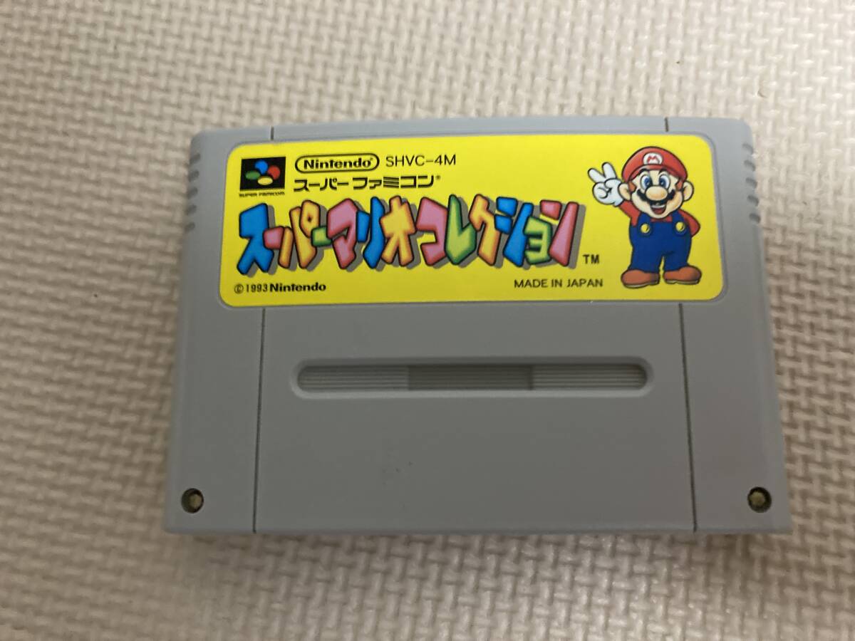 25-SFC-284-T セーブOK動作品 スーパーファミコン スーパーマリオコレクション拍卖