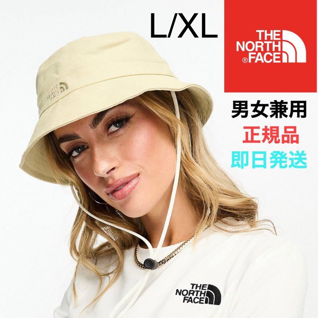 ノースフェイス 帽子 メンズ レディース ハット バケハ バケットハット THE NORTH FACE アウトドア 紫外線 登山 キャンプ L XL ベージュ 1拍卖