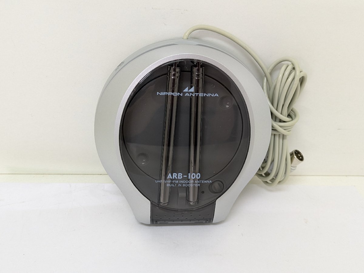 NIPPON ANTENA ARB-100 UHF/VHF・FM インドア アンテナ ビルト イン ブースター ジャンク 中古拍卖