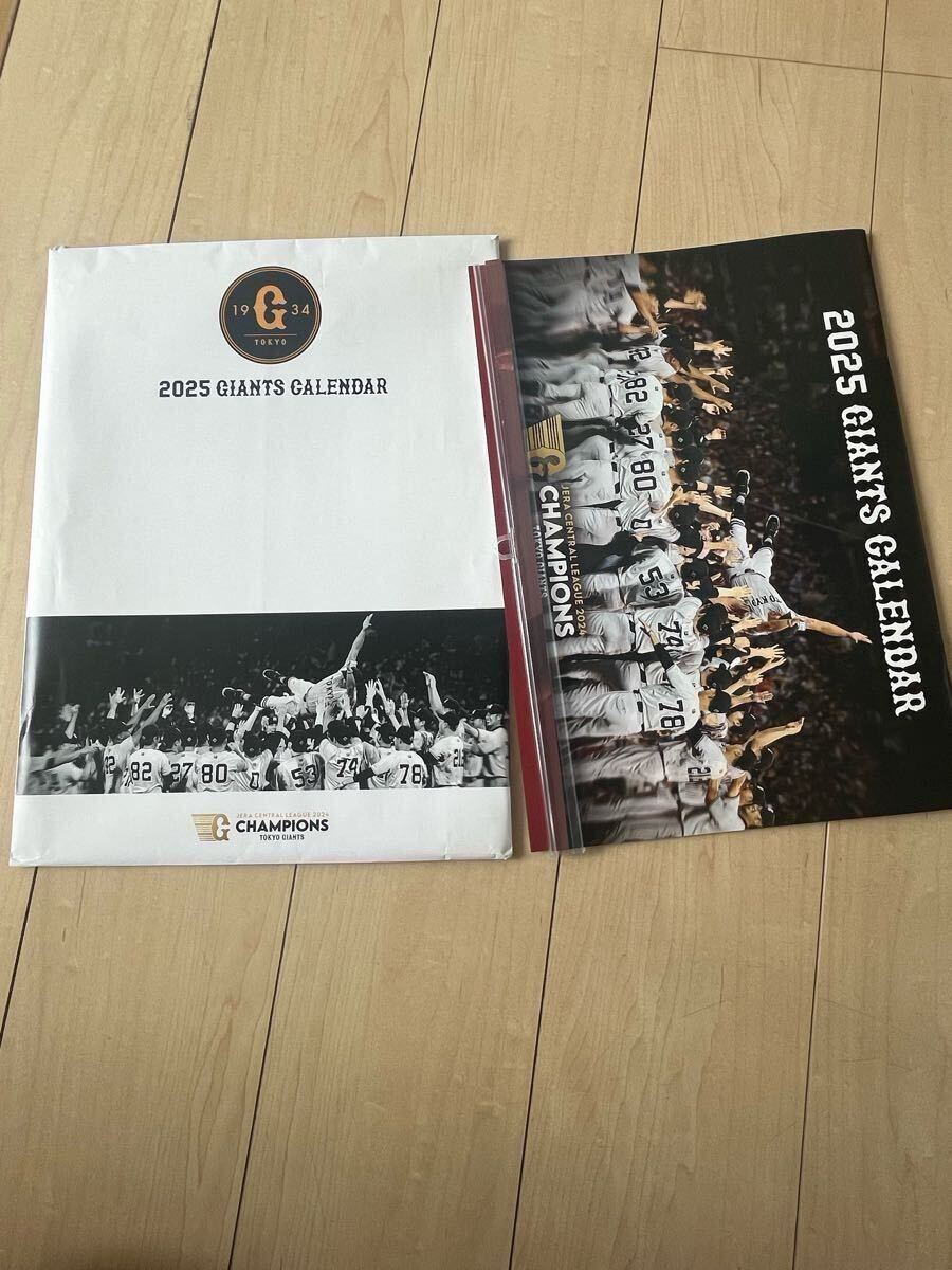 2025年GIANTS CALENDAR ジャイアンツ カレンダー 読売巨人軍拍卖