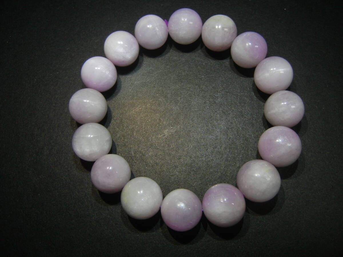 高級天然水晶BD7321 クンツァイト 超極上級美品 13mm大粒超美キャッツアイお勧め拍卖