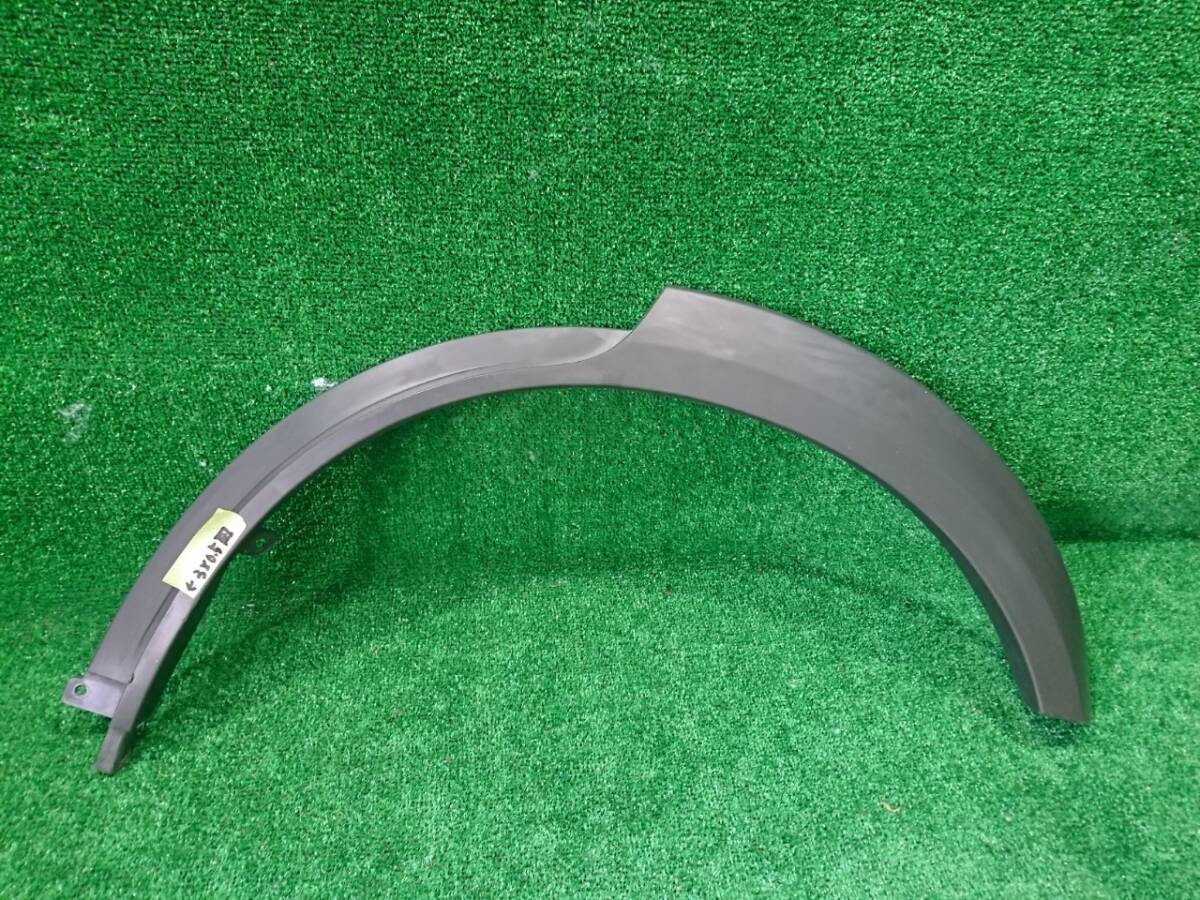 HE33S アルトラパン 左リアフェンダーモール 77261-80P0(80101)拍卖