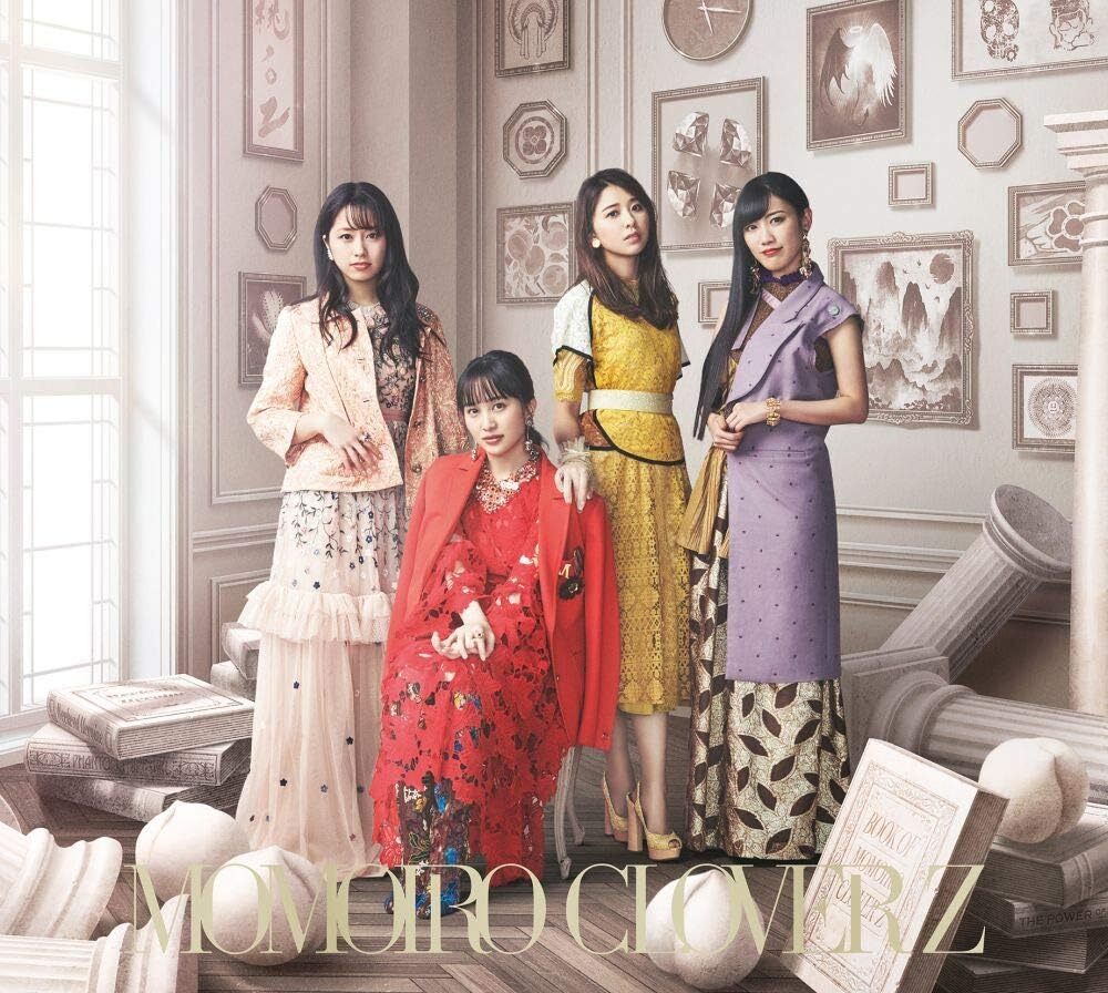 ももいろクローバーZ 5th ALBUM MOMOIRO CLOVER Z (初回限定盤B)拍卖