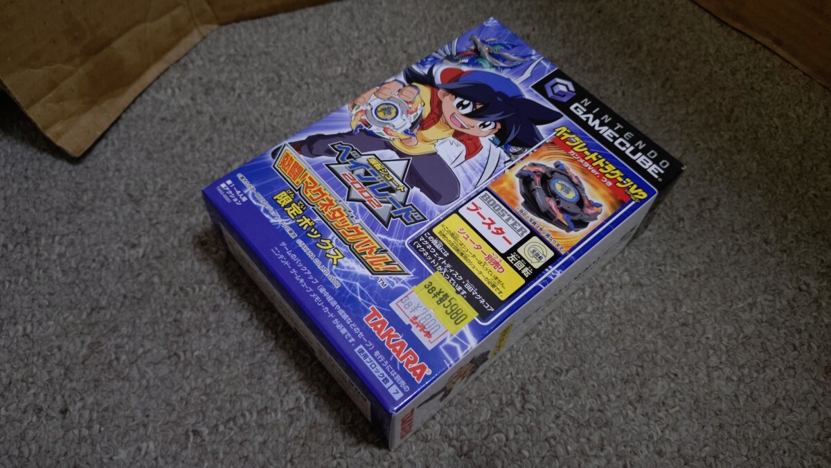 ゲームキューブ★爆天シュート ベイブレード2002 限定ボックス ベイブレードドラグーンV2Ver★新品未開封拍卖