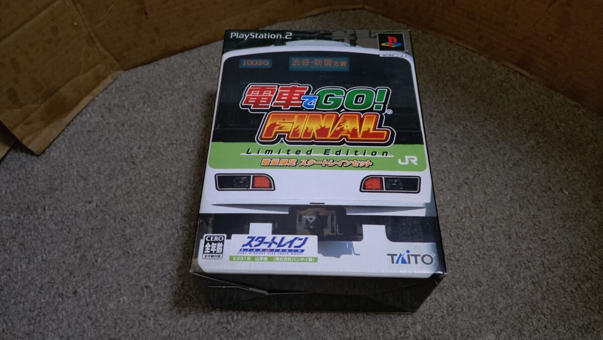 PS2★電車でGO!FINAL 数量限定スタートレインセット★中古品拍卖