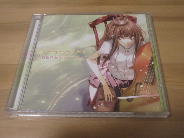 Little Wing works album「Thanksgiving」帯無し 即決拍卖