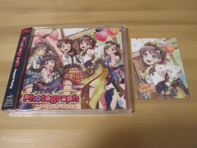 バンドリ BanG Dream! 「Photograph」Poppin’Party Blu-ray付生産限定盤 帯有り 即決拍卖