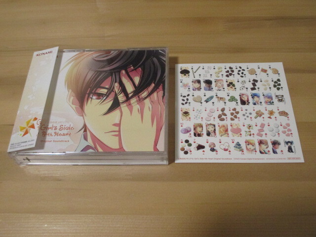 ときめきメモリアル Girl’s Side 4th Heart Original Soundtrack 帯有り 即決拍卖