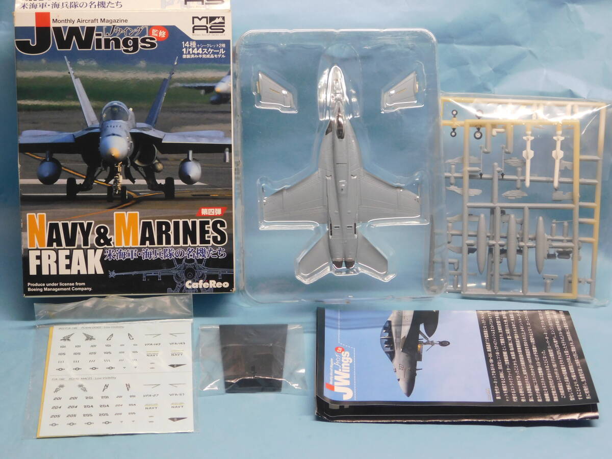 1/144 カフェレオ F/A-18E スーパーホーネット VFA-143 ピューキンドッグス VFA-27 ロイヤルメイセス 拍卖