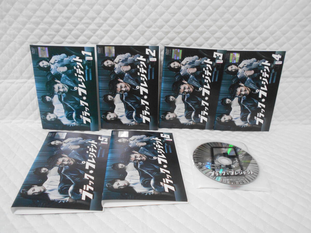 レンタルDVD ブラック・プレジデント 全6巻/ 沢村一樹 黒木メイサ <22> 拍卖