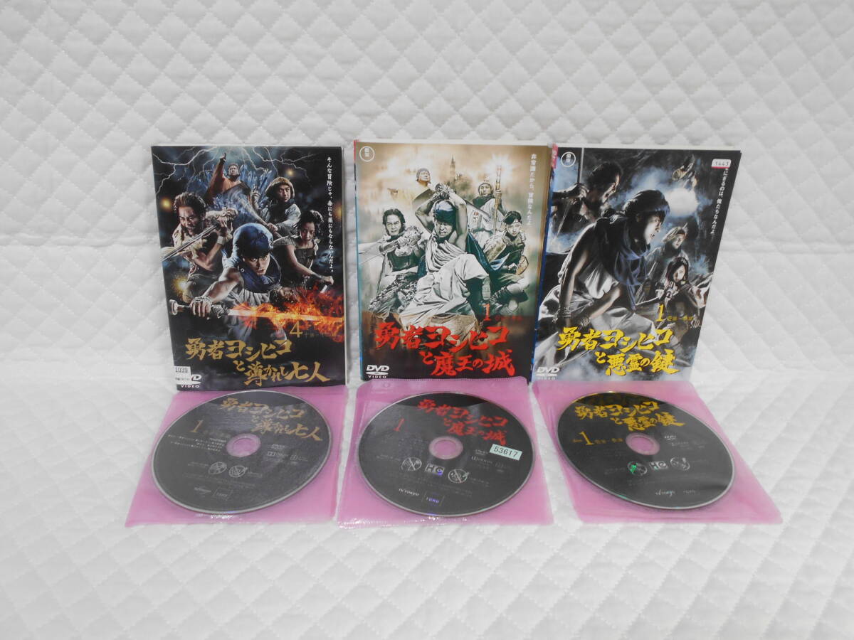 レンタルDVD 勇者ヨシヒコと魔王の城 / 悪霊の鍵 / 導かれし七人 全12巻セット <40> 拍卖