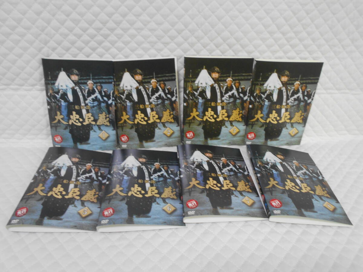 レンタルDVD 三船敏郎 大忠臣蔵 全13巻 <32>拍卖