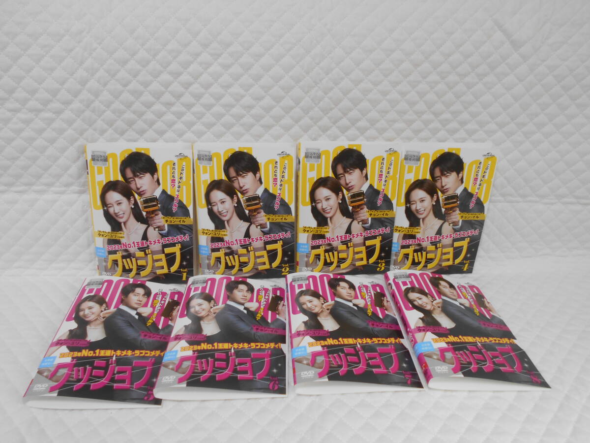 レンタルDVD グッジョブ 全12巻<日本語吹替えなし> <14>拍卖