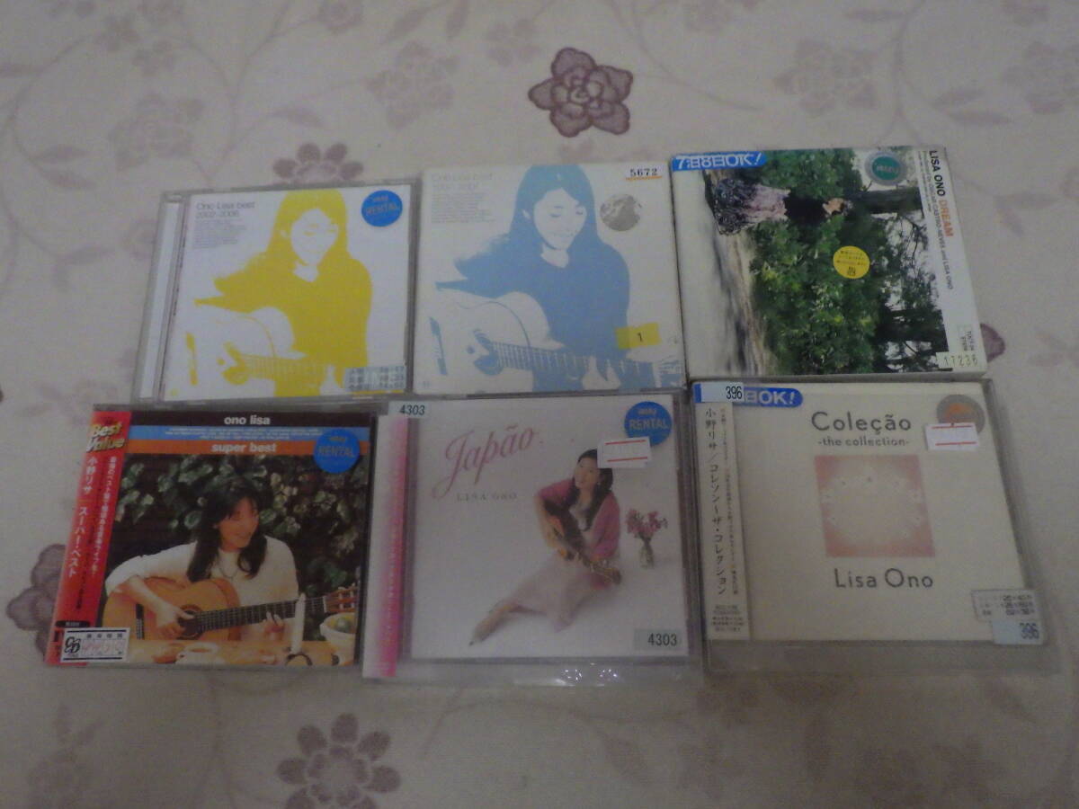 中古★CD★小野リサ★激レア★JAZZ★ライブ★ベスト★格安★6枚★6巻★6本拍卖