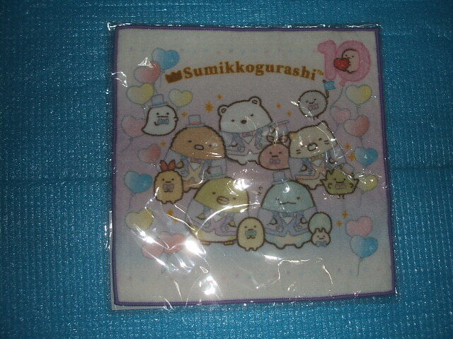 未使用!すみっコぐらし展 イベント限定 タオルハンカチ拍卖