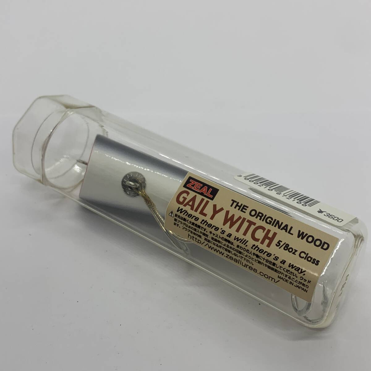 I-100673 ズイール 2005 ゲイリーウィッチ 5/8 ネズミ拍卖