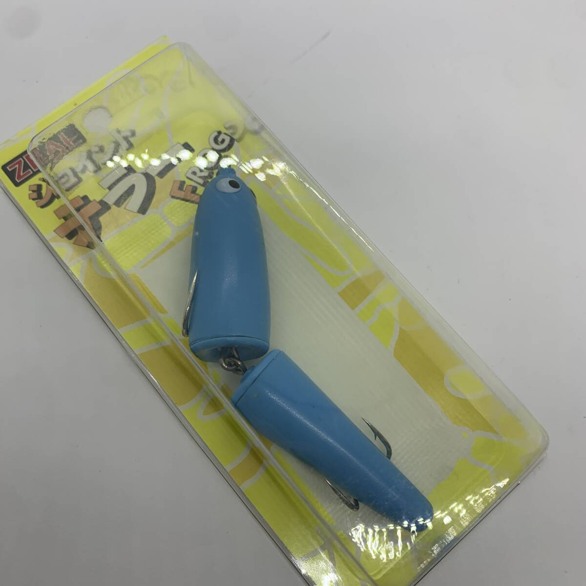 I-100719 ズイール ZEAL ジョイントテラーフロッグ拍卖