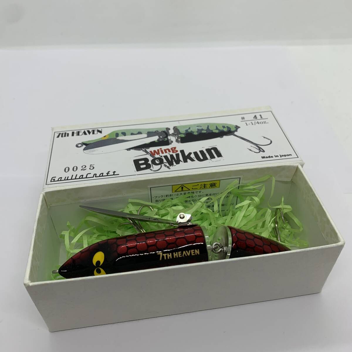 I-101176 ガウラクラフト 7TH HEAVEN ウイングボウクン Wing Bowkun 1-1/4oz拍卖