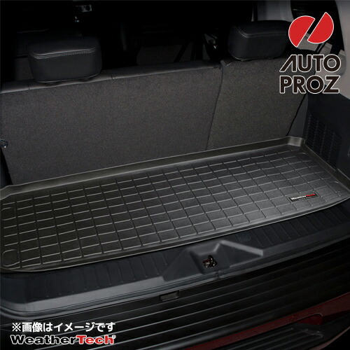 ラゲッジマット ボルボ XC90 2003-2014年 3列目以降 カーゴトレー ブラック WeatherTech 正規品拍卖