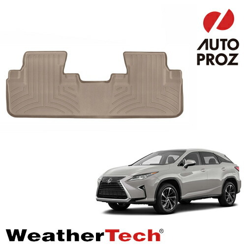 フロアマット レクサス AL20型 RX 2015-2022年 2列目 フロアライナー ベージュ/タン WeatherTech 正規品拍卖