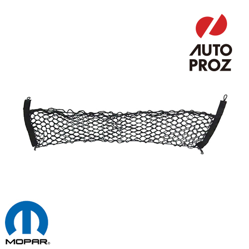 USジープ/MOPAR 純正品 JEEP チェロキー 2019-2022年 カーゴネット/ラゲッジネット拍卖