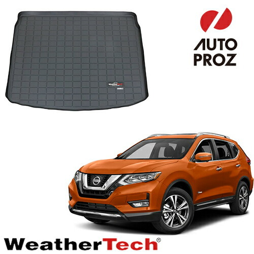 ラゲッジマット トランクマット ニッサン エクストレイル 2017年以降現行 カーゴトレー カーゴライナー ブラック WeatherTech 正規品拍卖