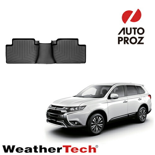 フロアマット 三菱 アウトランダー ガソリン 2012-2021年 2列目 フロアライナー ブラック WeatherTech 正規品拍卖
