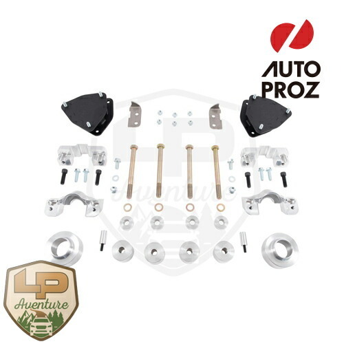 LPAventure 正規品 トヨタ RAV4 2019年以降現行 1.5インチリフトアップキット パウダーコート FLP-RAV4-19-LIFT + OPC拍卖