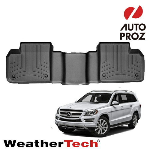 フロアマット メルセデスベンツ GLクラス 2012年以降現行 X166に適合 2列目 フロアライナー ブラック WeatherTech 正規品拍卖