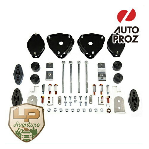 LPAventure 正規品 スバル XV GT型 クロストレック GU型 2018年以降 1.5インチ リフトアップキット パウダーコート FLP-LIFT-CTA-18-B+OPC拍卖