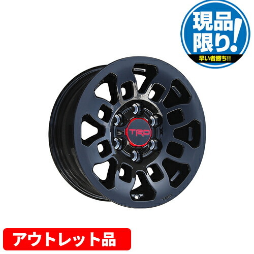 アウトレット品 USトヨタ 純正品 FJクルーザー 全年式適合 タコマ TRD Pro用限定 16インチアルミホイール ブラック 1本 JWL刻印あり拍卖