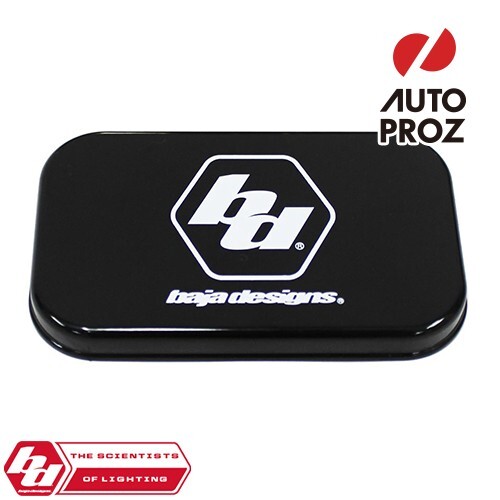 BajaDesigns 正規品 S8シリーズ用 ロックガード ライトカバー ブラック拍卖