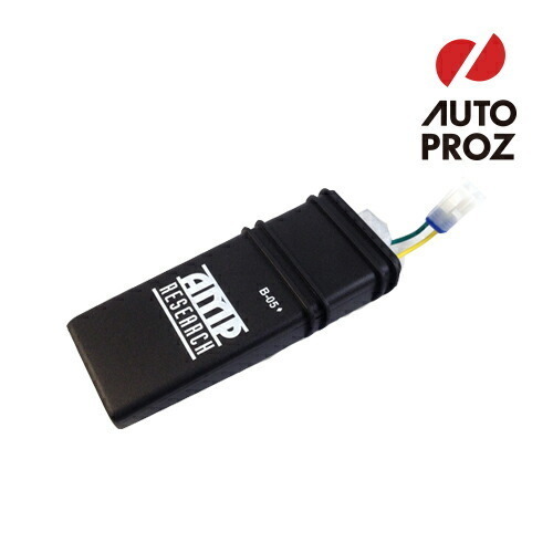 AMP Research アンプリサーチ 正規品 コントローラー拍卖