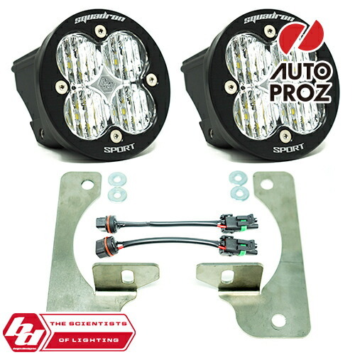 BajaDesigns 正規品 ジープ JLラングラー ルビコン スチールルビコンバンパー付車両 Squadron-R Sportシリーズ フォグランプ キット拍卖