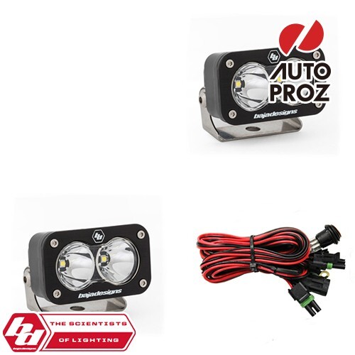 BajaDesigns 正規品 S2 Sportシリーズ LED シーン ライト 2個拍卖