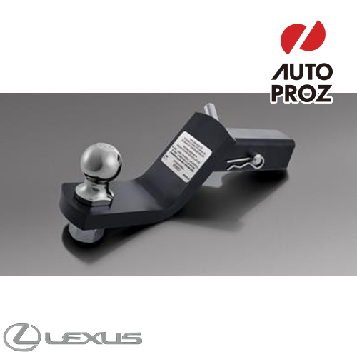 Lexus 正規品 レクサス NX200t/NX300/NX300h ボールマウント拍卖