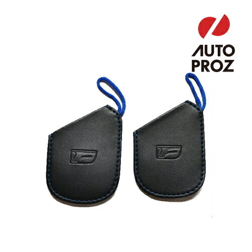 レクサス 純正品 LEXUS CT200h RX20系 150系プラド IS F/IS C用 キーレスカバー拍卖