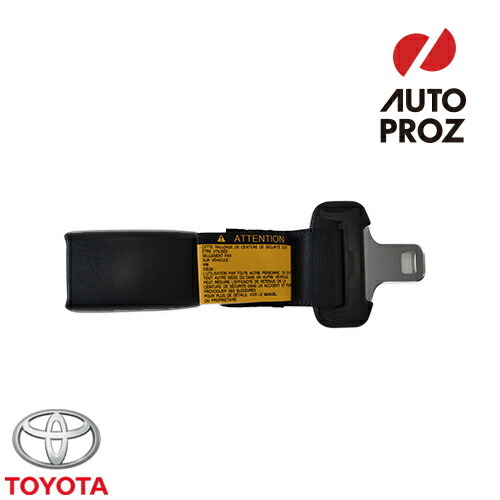 TOYOTA シートベルトエクステンダー タイプC 22cm 延長 用 シートベルト USトヨタ 純正品拍卖