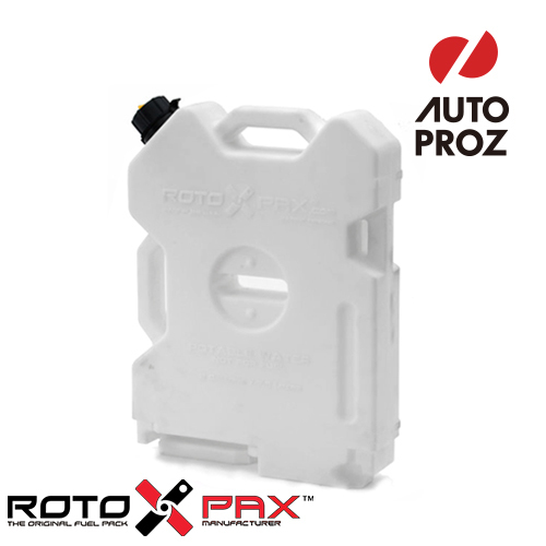 RotopaX 正規品 ロトパックス RX-2W ウォーターパック 2ガロン 約7.6リットル 容量拍卖