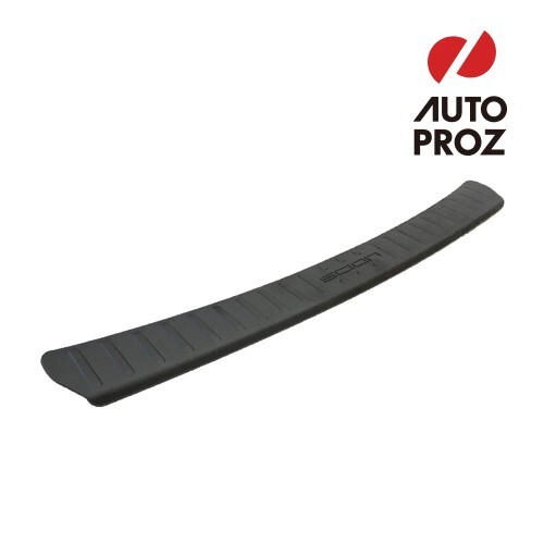 USトヨタ 純正品 オーリス 184型 2015-2018年 リアバンパーカバーステップパッド リアバンパーステップガード/リアバンパープロテクター拍卖