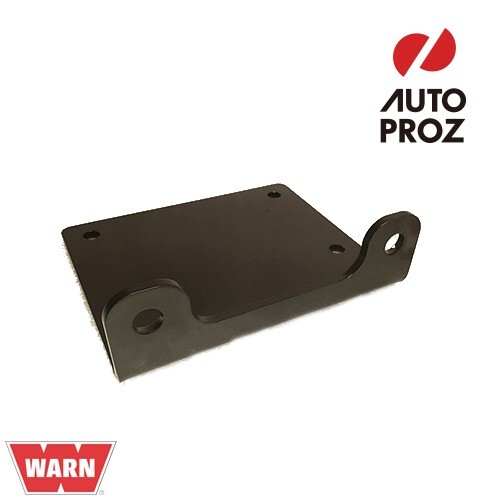 WARN 正規品 フェアリードマウントプレート AXON シリーズ VRX シリーズ 用拍卖