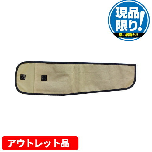 アウトレット品 工具入れ スペアタイヤ脱着工具 ジャッキハンドル ジャッキロッド拍卖