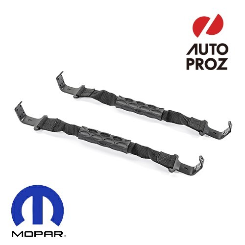 USジープ/MOPAR 純正品 JEEP JLラングラー フロント グラブハンドル ペア拍卖