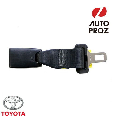 TOYOTA シートベルトエクステンダー タイプA ショート 22cm 延長 用 シートベルト USトヨタ 純正品拍卖